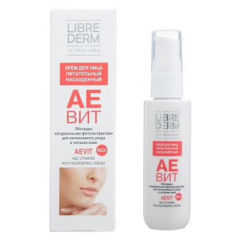 LIBREDERM Крем питательный насыщенный для лица / AEVIT 50 мл, фото 2