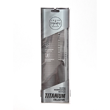 FRESHMAN Расческа, Т115 / Collection Titanium, фото 3