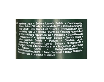 ORISING Шампунь фитоэссенциальный против выпадения 750 мл, фото 2