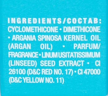 MOROCCANOIL Масло восстанавливающее для тонких, светлых волос / Moroccanoil Treatment Light 25 мл, фото 5