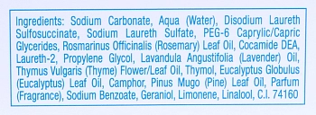 GEHWOL Ванна для ног / FuBbad 10*20 гр, фото 4