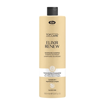 Шампунь увлажняющий и восстанавливающий для сухих и поврежденных волос / Elixir Renew 1000 мл