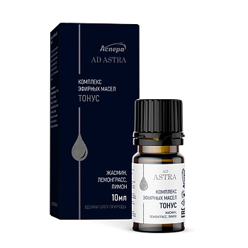АСПЕРА Комплекс эфирных масел Тонус 10 мл, фото 2