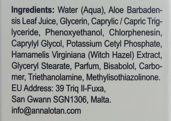 ANNA LOTAN Крем-гель Балансер / Skin Balancer CLEAR 70 мл, фото 4