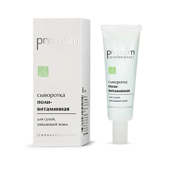 PREMIUM Сыворотка для лица поливитаминная / Professional 30 мл, фото 2