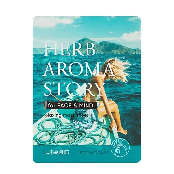 Маска тканевая с экстрактом лемонграсса и эффектом ароматерапии / L.Sanic 25 мл