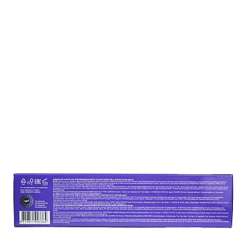 WHITE GLO Паста зубная отбеливающая с корректором цвета / White Glo Purple Colour Corrector 100 гр, фото 4