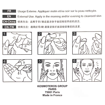 KOSMOTEROS PROFESSIONNEL Сыворотка иммунокорректирующая аnti-age с малиной и пептидами эдельвейса 5*3 мл, фото 4