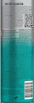 TIGI Лак для суперсильной фиксации / Bed Head Styling Hard Head 100 мл, фото 3