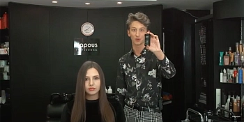 KAPOUS Пудра для объема / Volumetrick 7 мл, фото 5