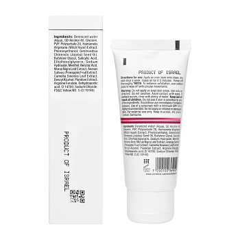 CHRISTINA Пилинг кислородный для лица / Line Repair Glow Oxygen Peel 60 мл, фото 5