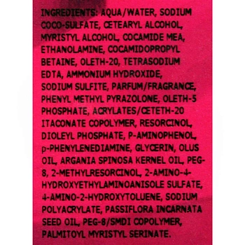 LISAP MILANO 55/00 краска для волос, светло-каштановый глубокий / LK OIL PROTECTION COMPLEX 100 мл, фото 3