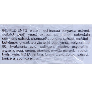 KOSMOTEROS PROFESSIONNEL Маска иммунокорректирующая 50 мл, фото 3