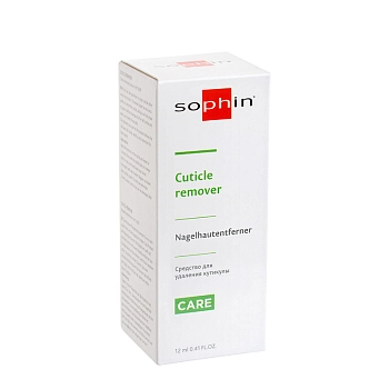 SOPHIN Средство для укрепления и роста ногтей / NAIL HARDENER 12 мл, фото 2