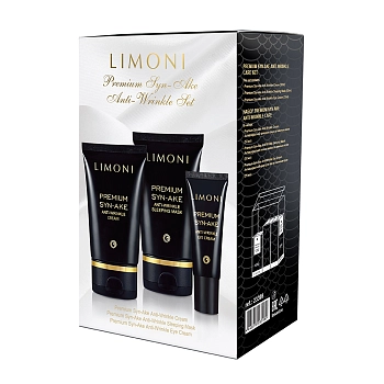 Набор для лица со змеиным ядом (крем 50 мл, крем для глаз 25 мл, маска 50 мл) Premium Syn-Ake Anti-Wrinkle Care Set