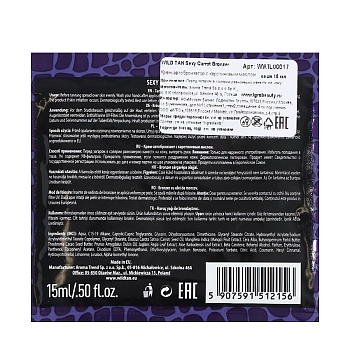 SOLEO Крем-автобронзатор с каротиновым маслом / WILD TAN Sexy Carrot Bronzer 15 мл, фото 2