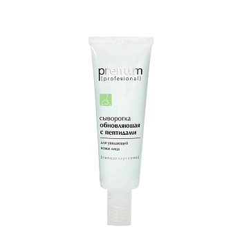 Сыворотка обновляющая с пептидами 30 мл
