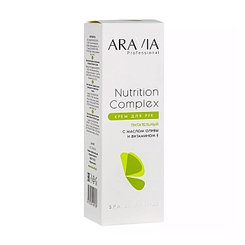 ARAVIA Professional Крем питательный для рук с маслом оливы и витамином Е / Nutrition Complex Cream 150 мл, фото 3