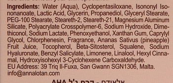 ANNA LOTAN Крем-гель с AHA-кислотами / AHA Cream Gel ALODEM 50 мл, фото 4