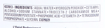 L'OREAL PROFESSIONNEL Оксидент-крем 9% (30vol) / OXYDANTS 1000 мл, фото 2