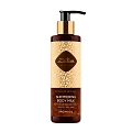 ZEITUN body  Молочко сияющее для тела Ритуал восстановления / Revival 200 мл