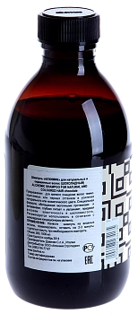 DAVINES SPA Шампунь оттеночный для натуральных и окрашенных волос Алхимик, шоколад / ALCHEMIC 280 мл, фото 2