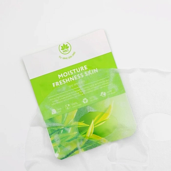 NAME SKIN CARE Маска тканевая для лица увлажнение и свежесть кожи / NSC 22 гр, фото 3