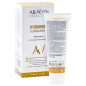 ARAVIA Professional Крем дневной фотозащитный SPF 50 / Hydrating Sunscreen 50 мл, фото 3