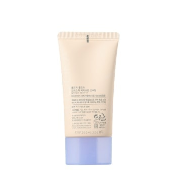 HOLIKA HOLIKA Крем солнцезащитный с тонирующим эффектом для лица SPF 50+ PA++++ / Moisture Make Up Sun Cream Dewy Tone Up 60 мл, фото 2