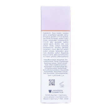 JANSSEN COSMETICS Сыворотка интенсивно осветляющая / FAIR SKIN 30 мл, фото 3