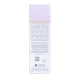 JANSSEN COSMETICS Сыворотка интенсивно осветляющая / FAIR SKIN 30 мл, фото 3