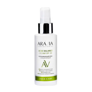 ARAVIA Professional Крем успокаивающий с ниацинамидом SPF20 / Acne Balance Cream 100 мл, фото 1