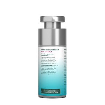 ICON SKIN Флюид увлажняющий с пептидами и гиалуроновой кислотой / Re: Balance Aqua Essence 30 мл, фото 2