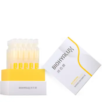 BIOHYALUX Сыворотка с гиалуроновой кислотой для сияния и увлажнения кожи / Biohyalux Activating Radiance Single Use Essence 30*1,5 мл, фото 1
