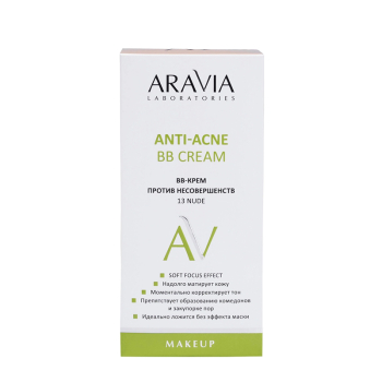 ARAVIA Professional BB-крем против несовершенств, тон 13 / Nude Anti-Acne BB Cream 50 мл, фото 3
