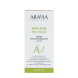 ARAVIA Professional BB-крем против несовершенств, тон 13 / Nude Anti-Acne BB Cream 50 мл, фото 3
