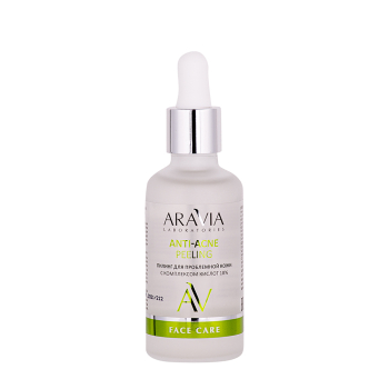 ARAVIA Professional Пилинг для проблемной кожи с комплексом кислот 18% / ARAVIA Laboratories Anti-Acne Peeling 50 мл, фото 1