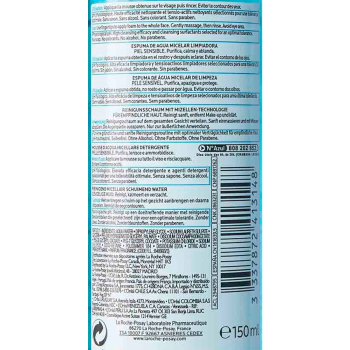 LA ROCHE-POSAY Пенка очищающая для чувствительной кожи / PHYSIOLOGICAL CLEANSERS 150 мл, фото 6