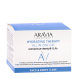 ARAVIA Professional Гель мультиактивный для лица и тела / Hydrating Therapy All In One Gel 250 мл, фото 3