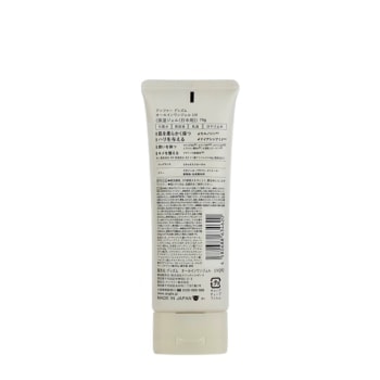 ANGFA Гель увлажняющий дневной для защиты лица от ультрафиолета / DISM All in one GEL UV spf 30 70 гр, фото 2