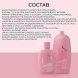 ALFAPARF MILANO Шампунь для сухих волос / SDL M NUTRITIVE LOW SHAMPOO 1000 мл, фото 5
