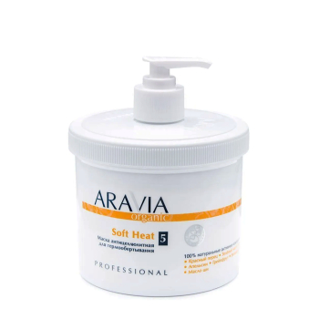 ARAVIA Professional Маска антицеллюлитная для термо обертывания / Soft Heat 550 мл, фото 1