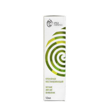 1753 COSMETICS Крем ночной восстанавливающий для лица / Renewal Hemp Cream For Face 1753 cosmetics 50 мл, фото 2