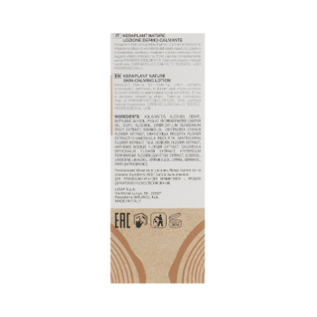 LISAP MILANO Лосьон успокаивающий для чувствительной кожи головы / Keraplant Nature Skin-Calming Lotion 150 мл, фото 3