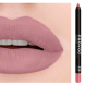 PROVOC Подводка гелевая в карандаше для губ, 212 натурально-розовый / Gel Lip Liner Girl Stare 7 г, фото 2