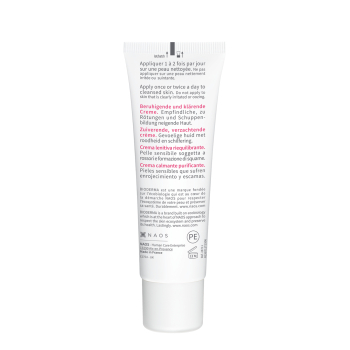 BIODERMA Крем для лица сенсибио / DS+ 40 мл, фото 3