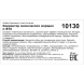 SOSKIN Корректор мимических морщин / A+ n-BTX visible expression lines corrector 30 мл, фото 4