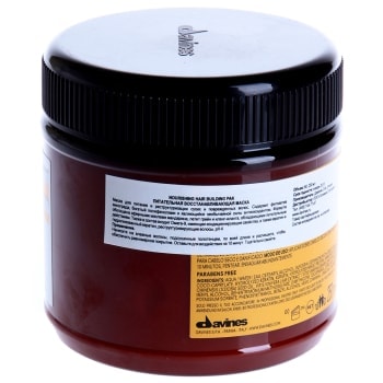 DAVINES SPA Маска питательная восстанавливающая / Nourishing NATURAL TECH 250 мл, фото 4