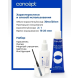 CONCEPT Крем-краска для бровей и ресниц, коричневый / PROFY TOUCH 30 мл + 20 мл, фото 3