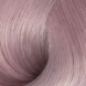 BOUTICLE Краска для волос, розовый / Atelier Color Integrative 80 мл, фото 1